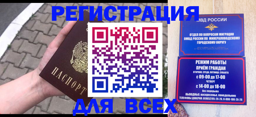 форма 3 в Тайге